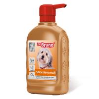 mb05-00750_gipoallergennyi