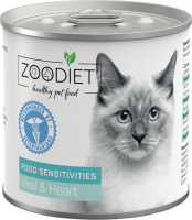cat-Veal-Heart-240