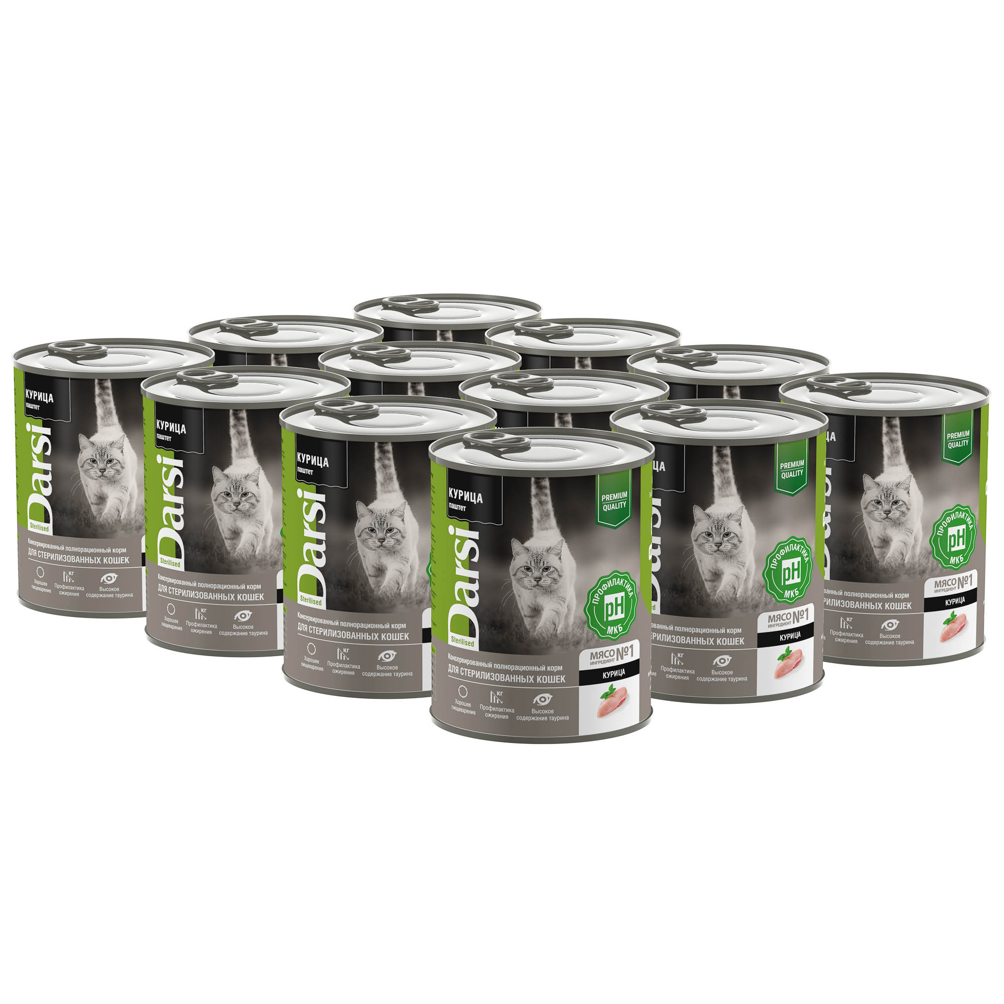 good-4816f5b6-4d71-11ee-a599-b07b25e4d639