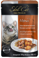 с птицей и кроликом