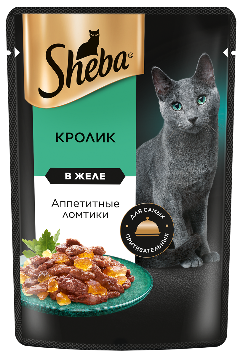 Sheba влажный корм для кошек, ломтики в желе с кроликом (28шт в уп) —  купить по доступной цене с доставкой