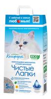 ad33fa3e72ebea76951209afc3087576