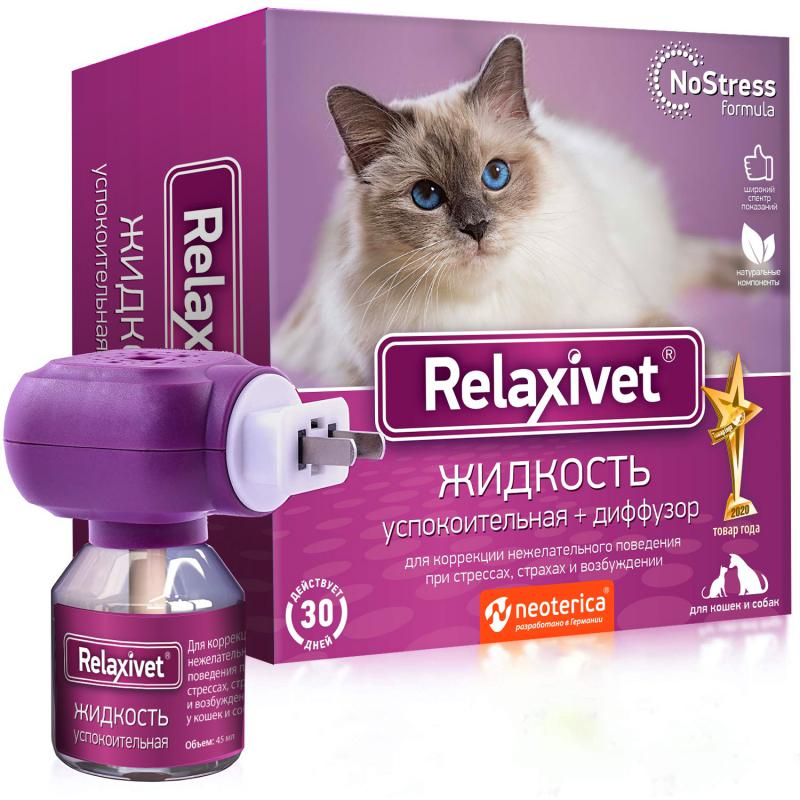 Relaxivet_Diffuzor_01