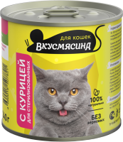 240-Вкусмясина-для-кошек-с-курицей