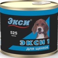 Экси консервы для щенков всех пород