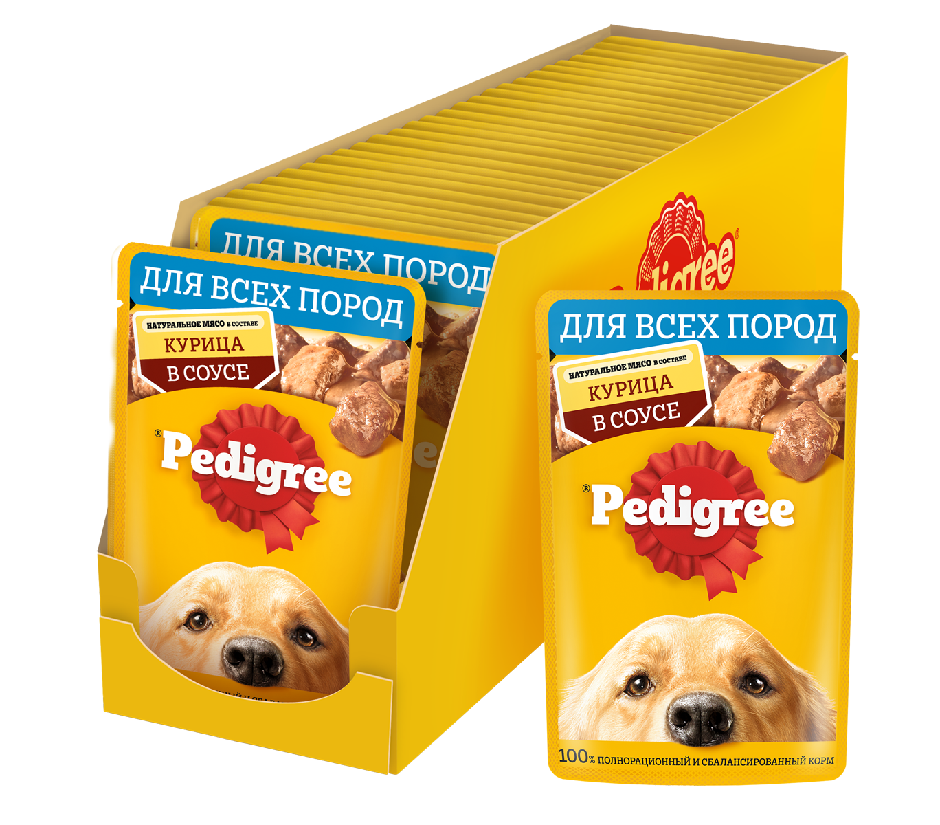 Pedigree влажный корм для взрослых собак всех пород, курица в соусе (28шт в  уп) — купить по доступной цене с доставкой