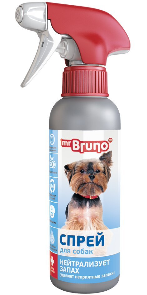 Спрей Нейтрализатор запаха для собак