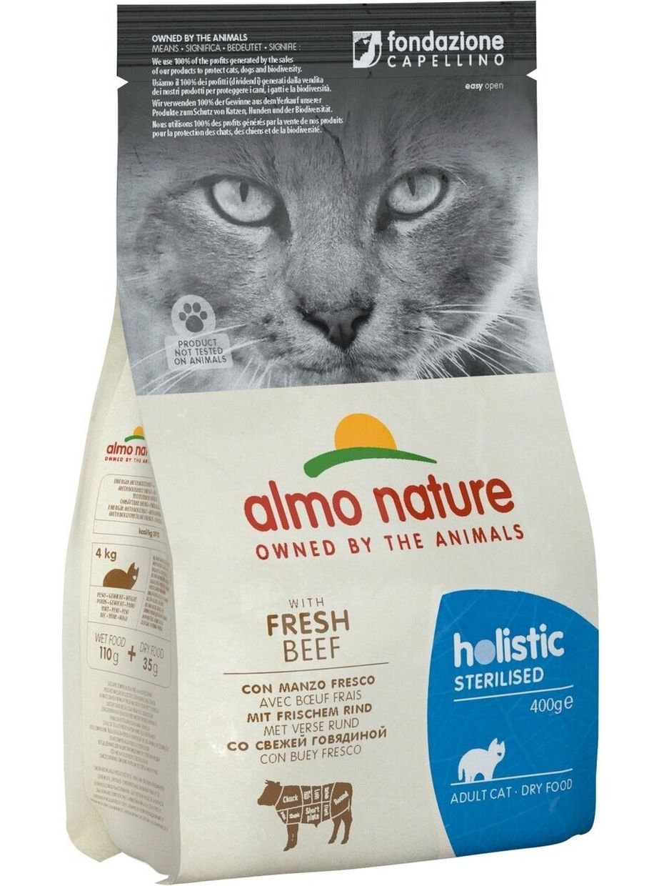 Almo Nature корм для стерилизованных кошек Holistic, с говядиной, с рисом (400 гр)