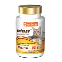 Unitabs Mama+Kitty c B9 для кошек и котят