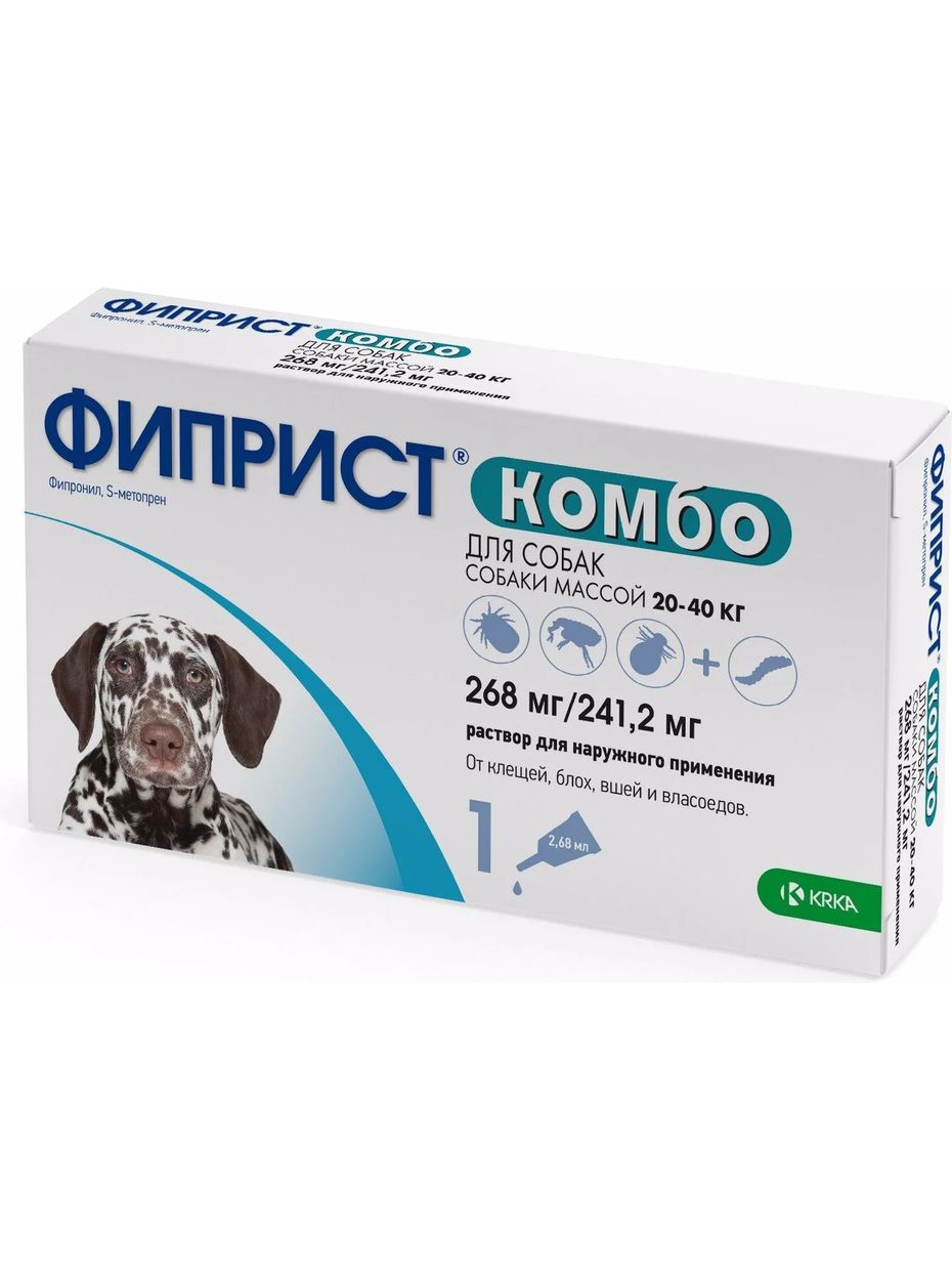 KRKA Фиприст Комбо для собак 20-40 кг, от блох и клещей (1 пипетка)