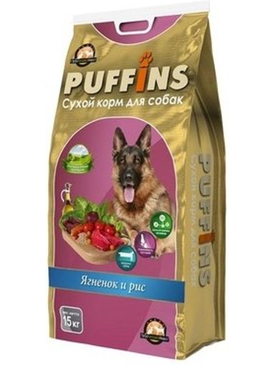 Puffins корм для собак, Ягненок и рис (15 кг)