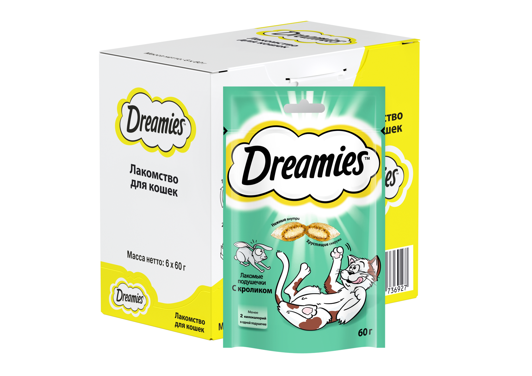 Dreamies лакомство для взрослых кошек всех пород, подушечки с кроликом