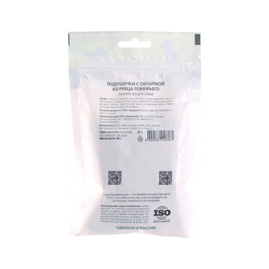 jdi1g9h3e36jkbx3ky2euxm3xj584j5s