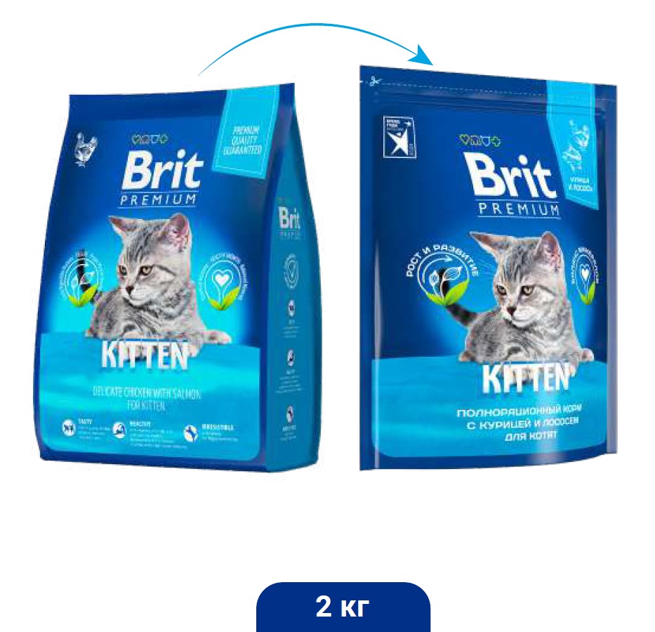 курица-лосось2кг