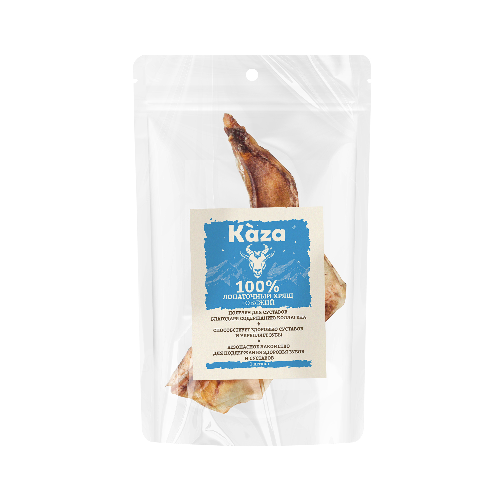 лопаточный-хрящ_1шт_1