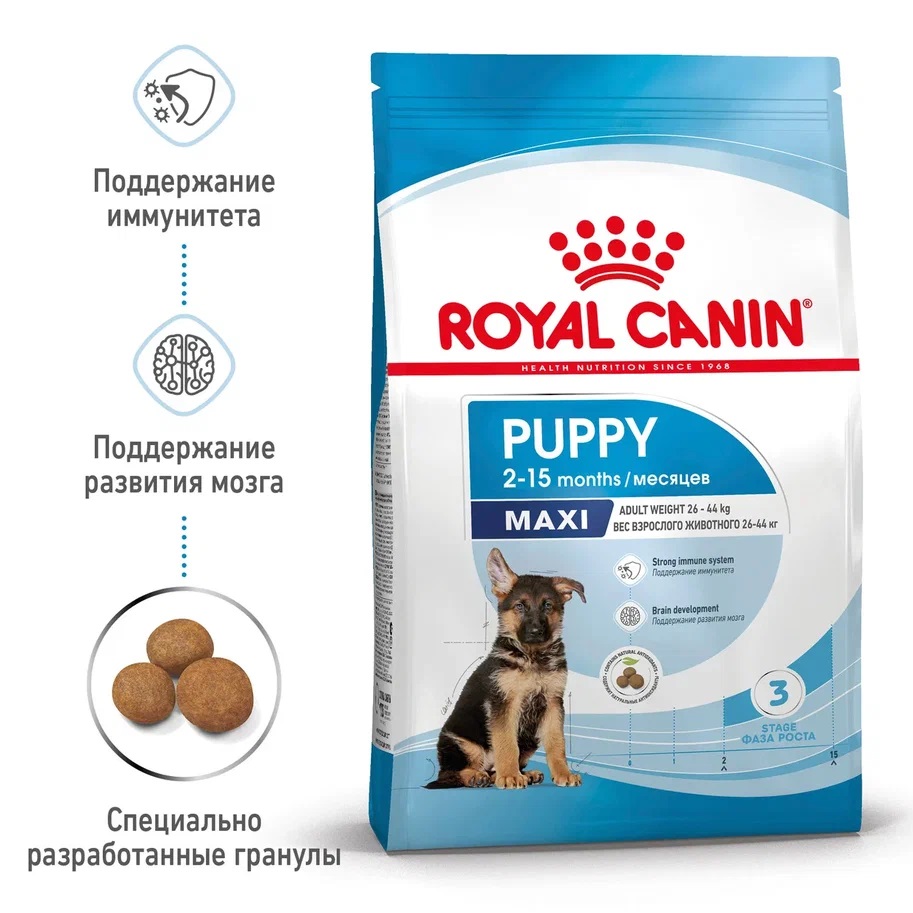 Royal Canin корм для щенков крупных пород — купить по доступной цене с  доставкой