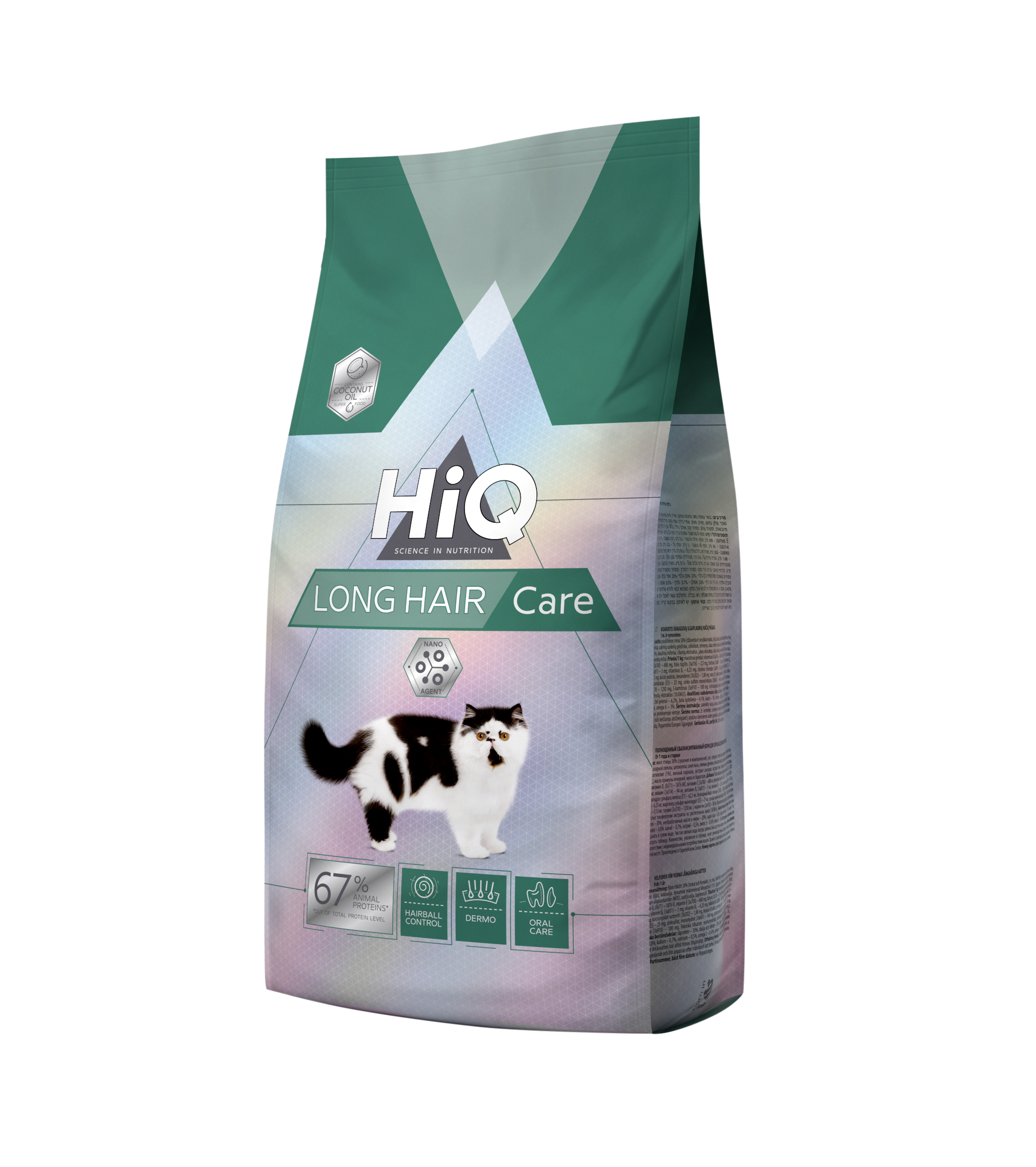 long-hair-care-1-8kg_t_1524948965