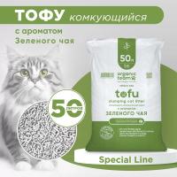 Organic team Tofu Green Tea комкующийся наполнитель для кошачьего туалета с ароматом зеленого чая
