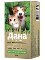 кошки и собаки - 1