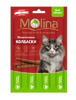 Молина Жевательные колбаски для кошек Индейка и ягненок