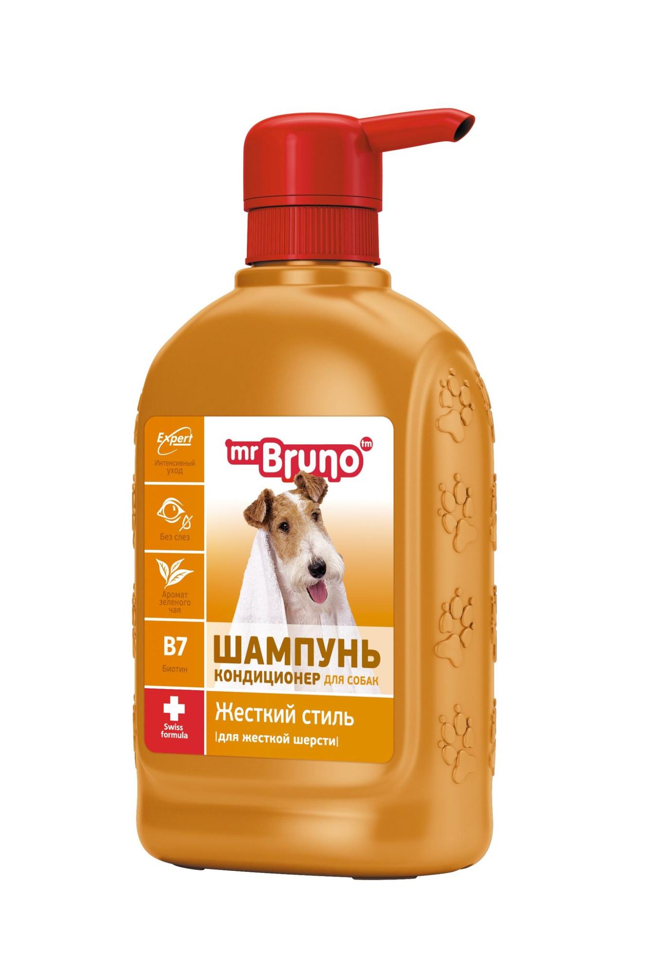 Шампунь-кондиционер для собак Жесткий стиль