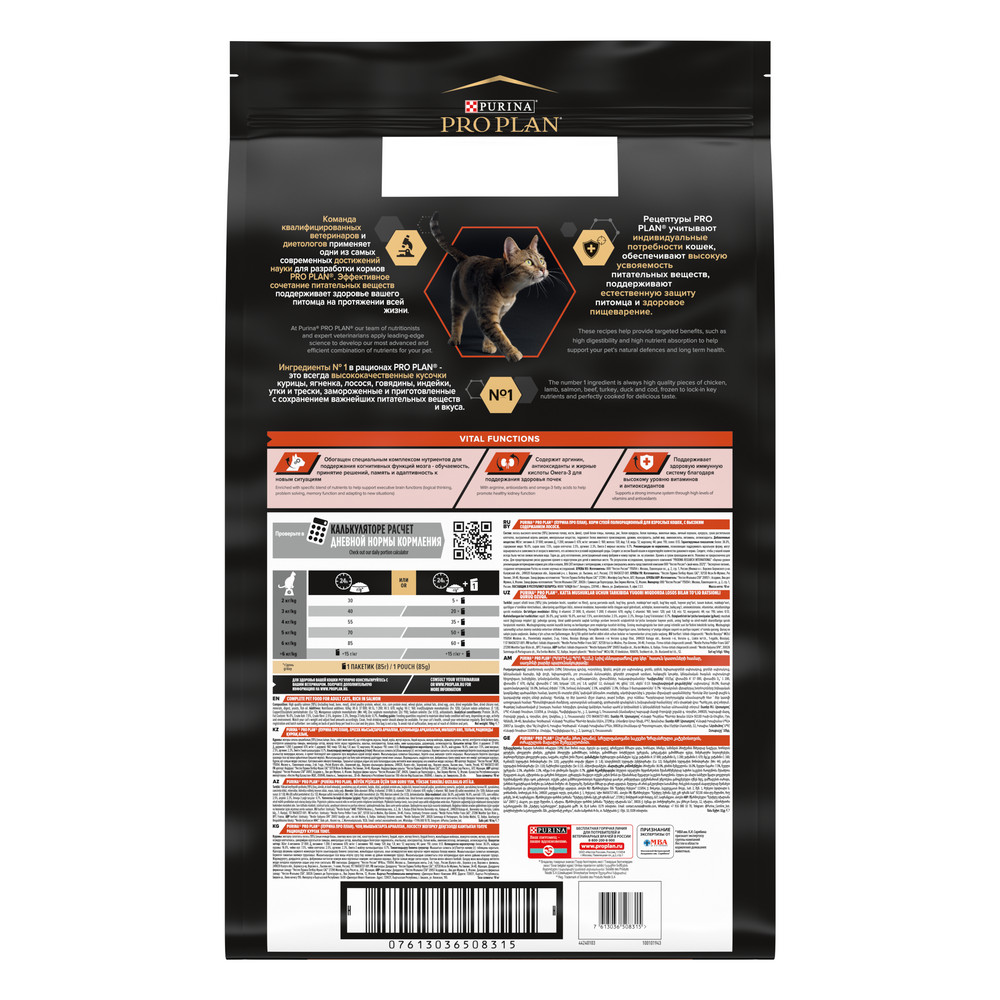 0987f36e-0a76-4dd5-8fe1-270b7c4e7907