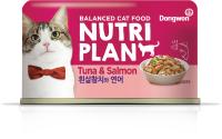 tuna&salmonSIDE