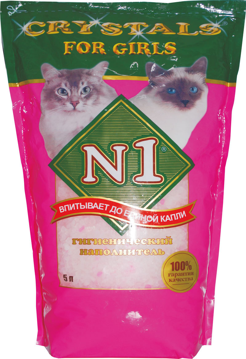N1 Силикагелевый наполнитель для Кошечек: Розовый Кристалс №1, (Crystals № 1)