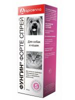 Apicenna Фунгин Форте спрей для кошек и собак, лечение лишая и других грибковых заболеваний