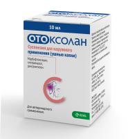 OTOXOLAN_box-10 ml_preliminary