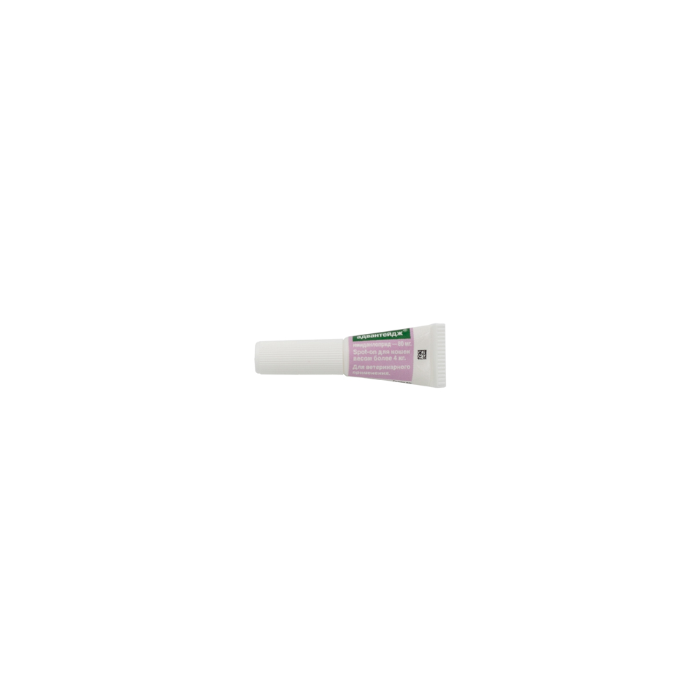 5.Advantage cat 4-8 1pip_pipette