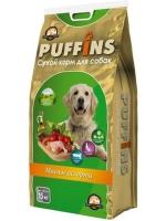 Puffins корм для собак, Мясное ассорти