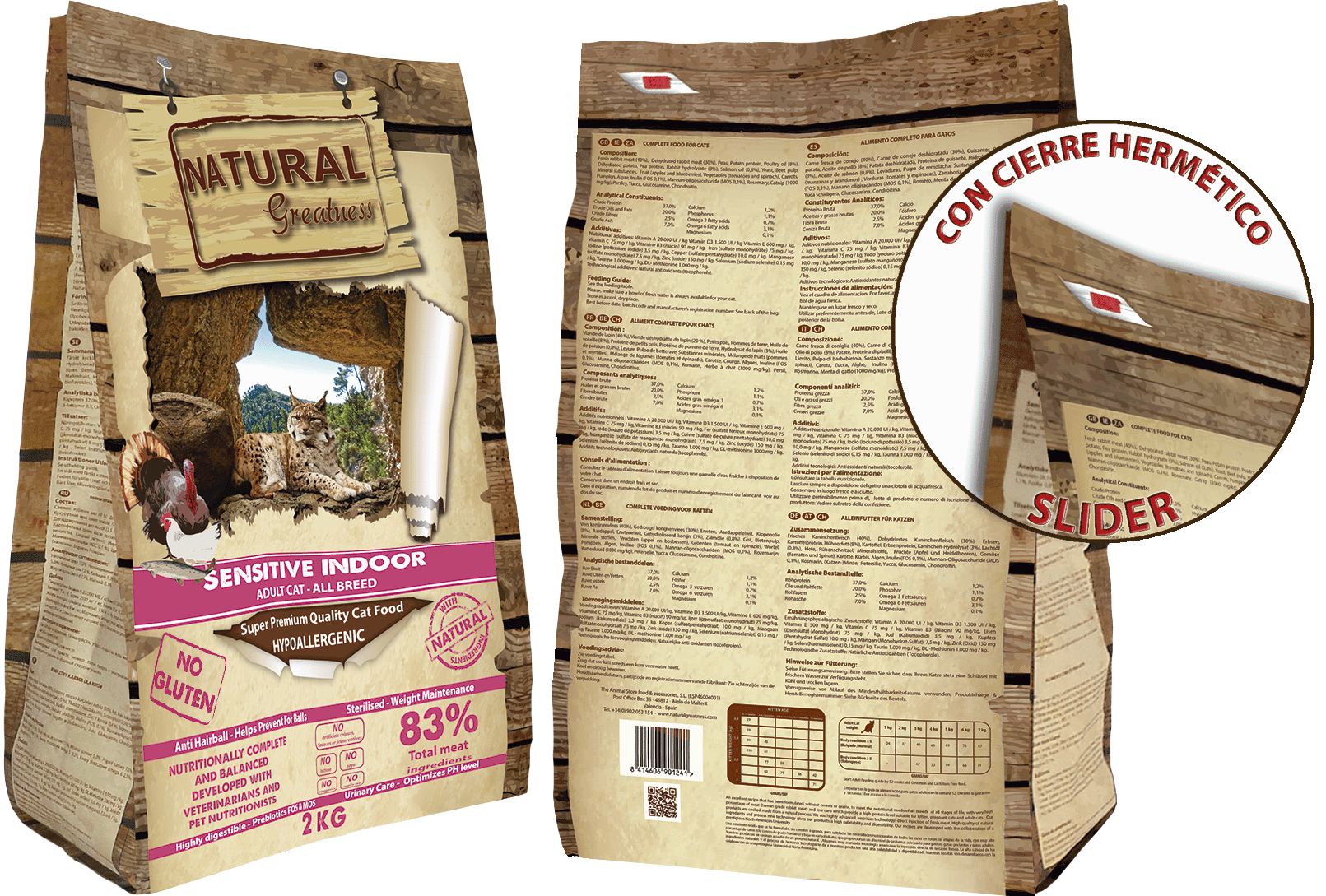 Natural Greatness гипоаллергенный корм для взрослых домашних кошек всех пород, чувствительное пищева