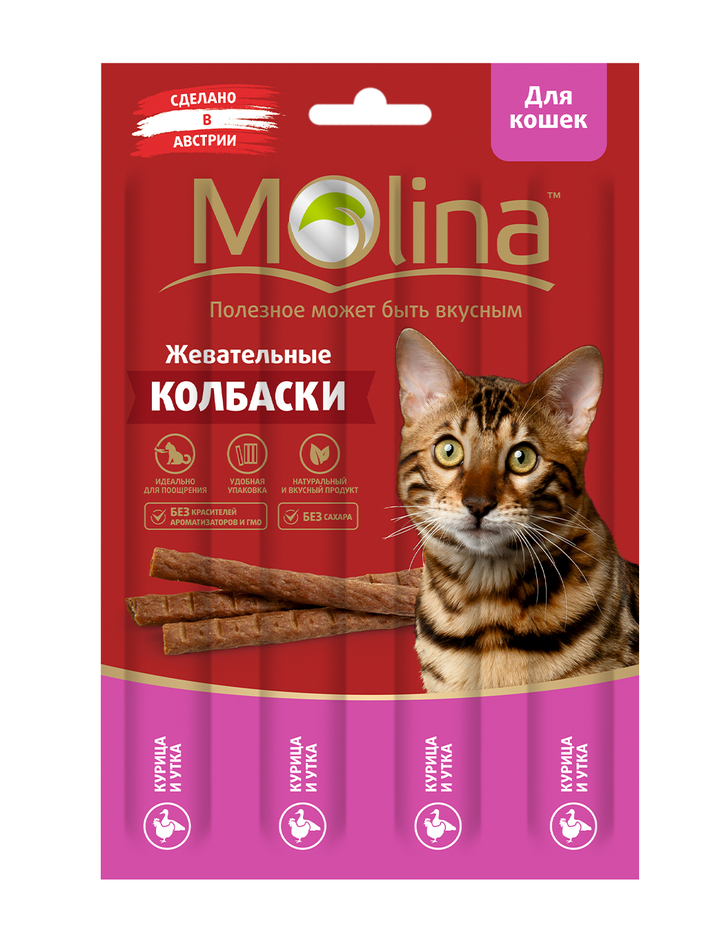 Molina лакомство для кошек, жевательные колбаски, курица и утка — купить по  доступной цене с доставкой