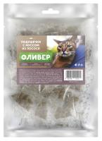ОЛИВЕР для кошек _Подушечки с муссом из лосося_, 20х3г 59212211