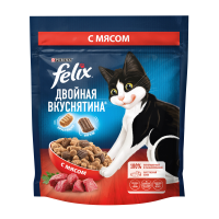 7613287859969_front_ru