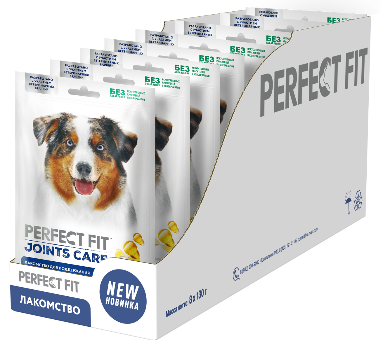Case 3D Dog M_L Healthy Joints Beef 8x130g Universal case