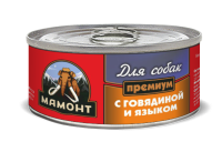 Мамонт премиум консервы для собак всех пород, фарш из говядины с языком