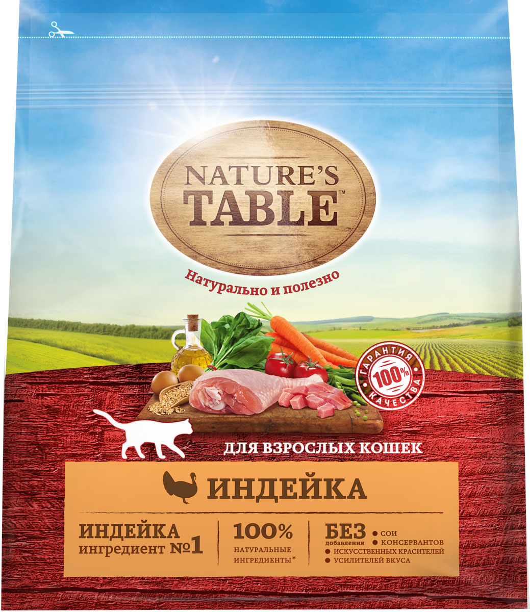 Nature`s Table корм для взрослых кошек всех пород, индейка (1,1 кг)