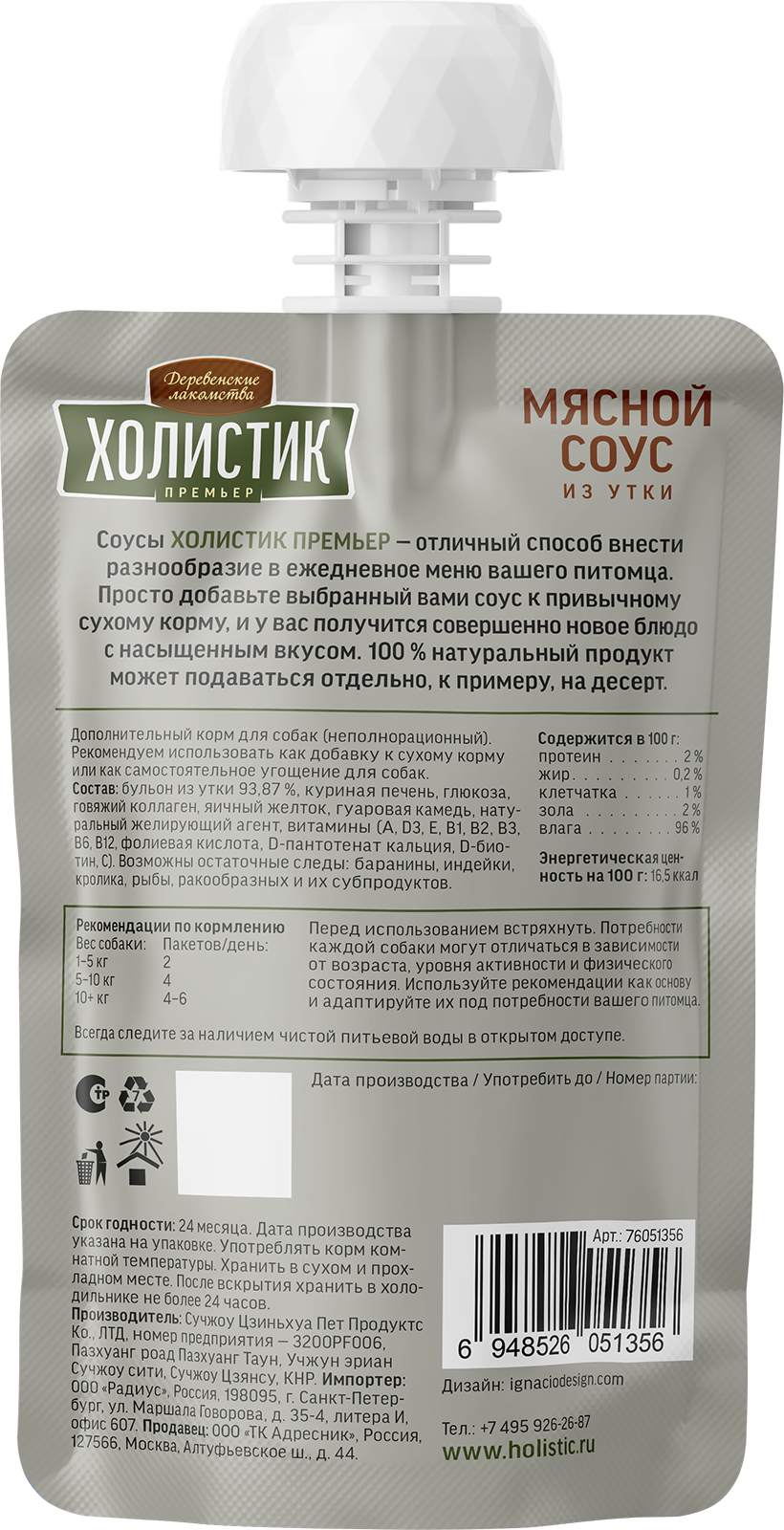 h3dx898lctf8h07vrtb02sb51wck65bc