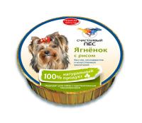 _D0_A1_D1_87_D0_B0_D1_81_D1_82_D0_BB_D0_B8_D0_B2_D1_8B_D0_B9_20_D0_BF_D0_B5_D1_81_20_D0_AF_D0_B3