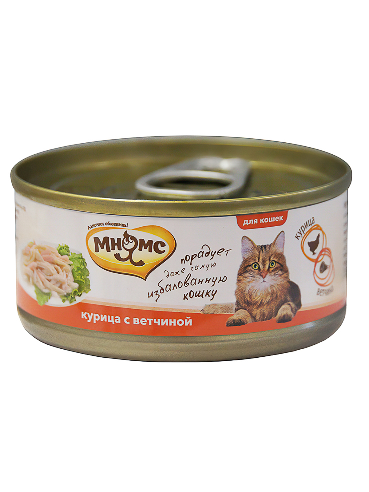 Мнямс влажный корм для взрослых кошек всех пород, курица с ветчиной (24шт в уп) (70 гр)