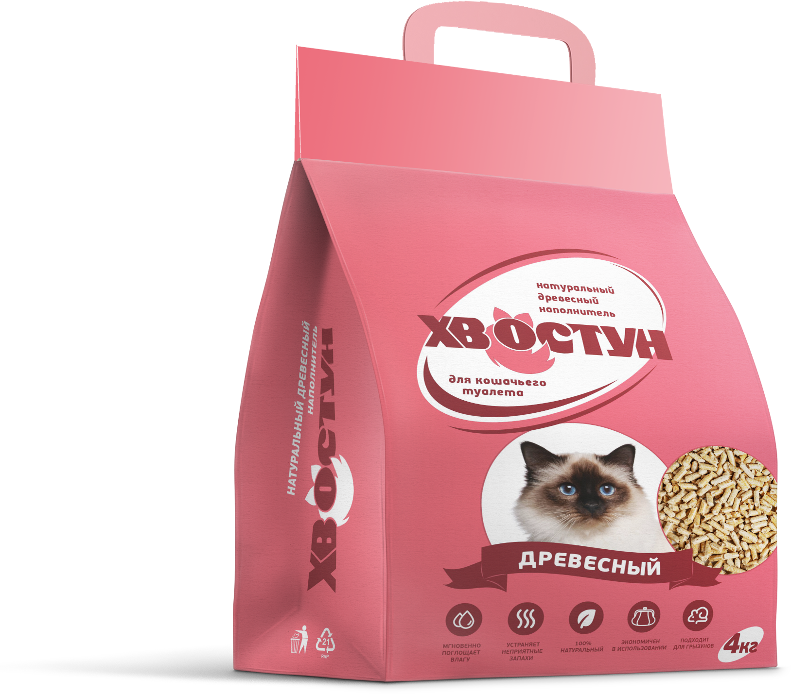 17.02405 NEW ХВОСТУН 4кг древесный наполнитель (уп-2пал-160)