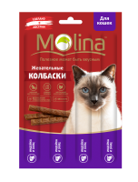 Молина Жевательные колбаски для кошек Индейка и заяц