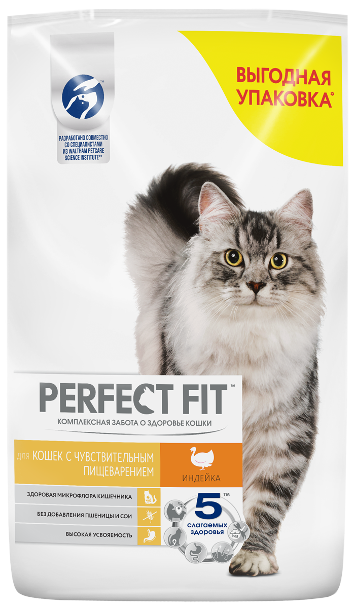 Perfect Fit корм для взрослых кошек всех пород, чувствительное пищеварение, индейка (10 кг)
