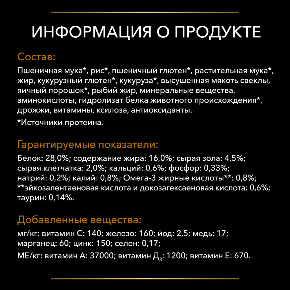 d9ac25fc-8cc2-43f7-8403-db50730487d4