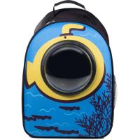 Triol Батискаф рюкзак-переноска для животных