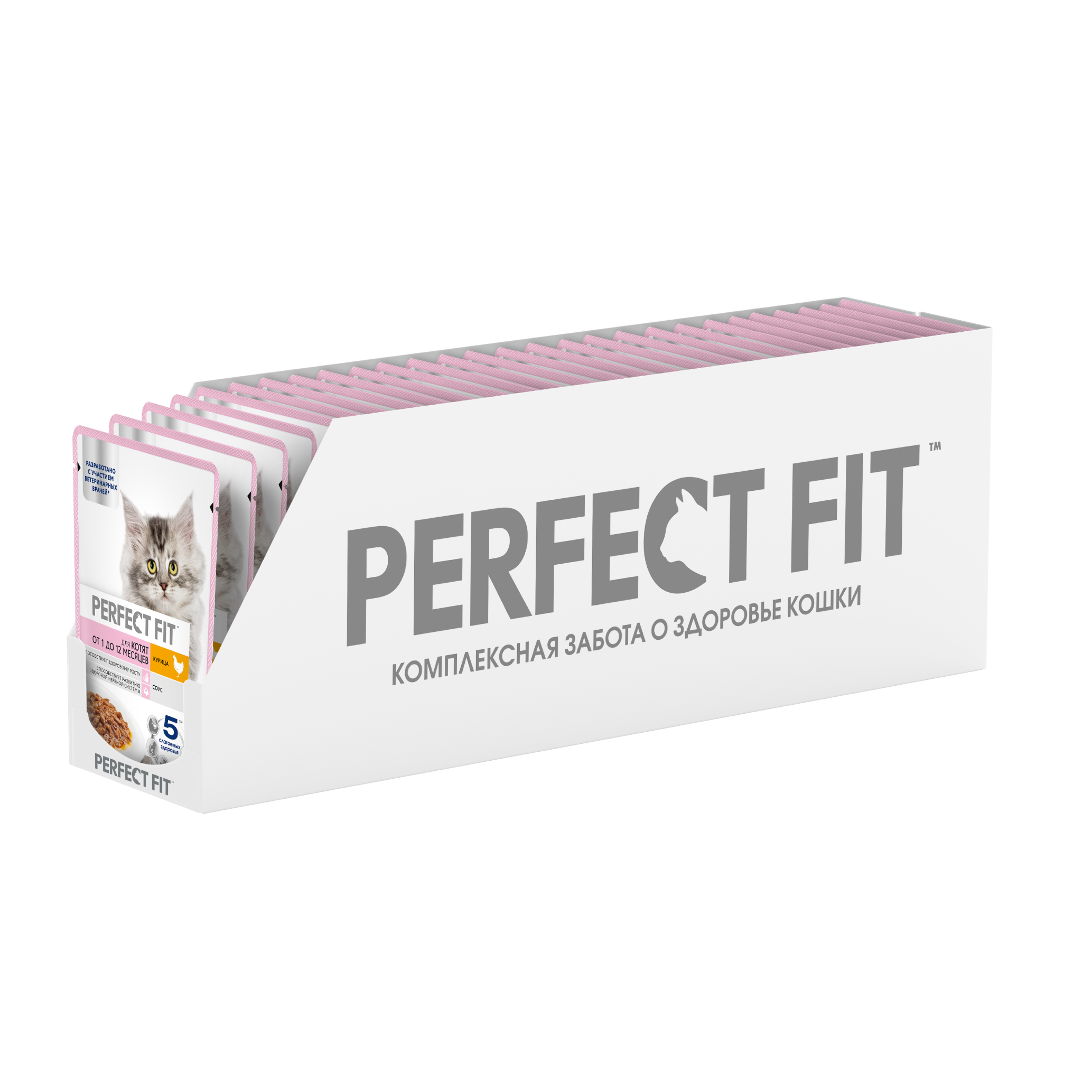 4660085515545_Junior_Chicken_CIG_75g_Tray