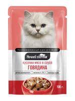 govyadina_kusochki_v_sous