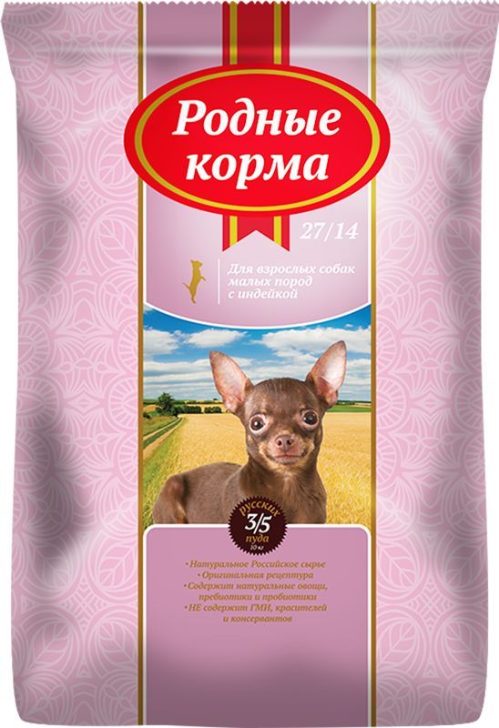 Родные Корма сухой корм для взрослых собак мелких пород, индейка